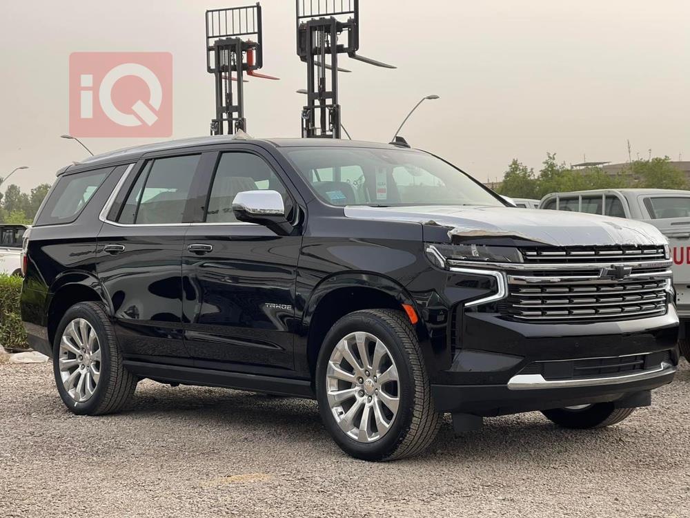 Chevrolet Tahoe